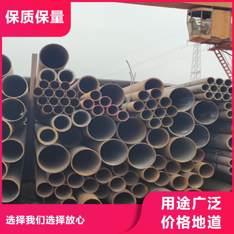 Q345E无缝钢管优质生产厂家