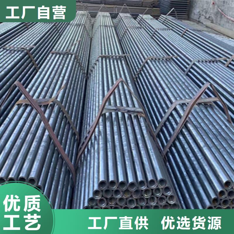 钢管供货商