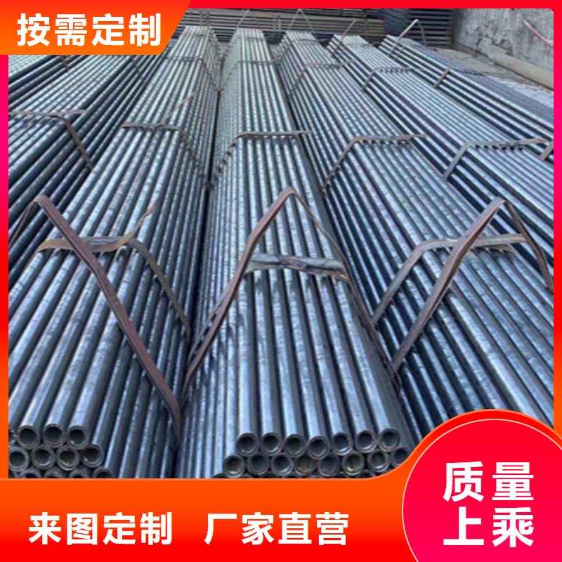 无缝管合金钢管厂家直发