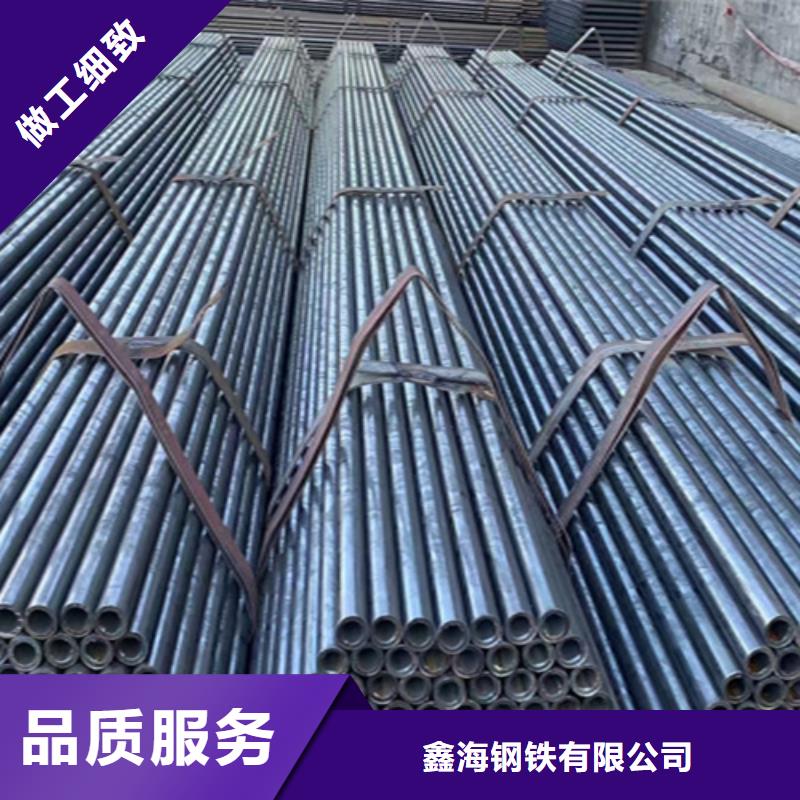 大口径无缝管价格包你满意