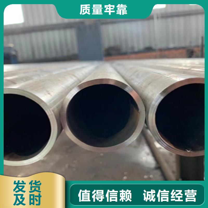 大无缝钢管厂家直销