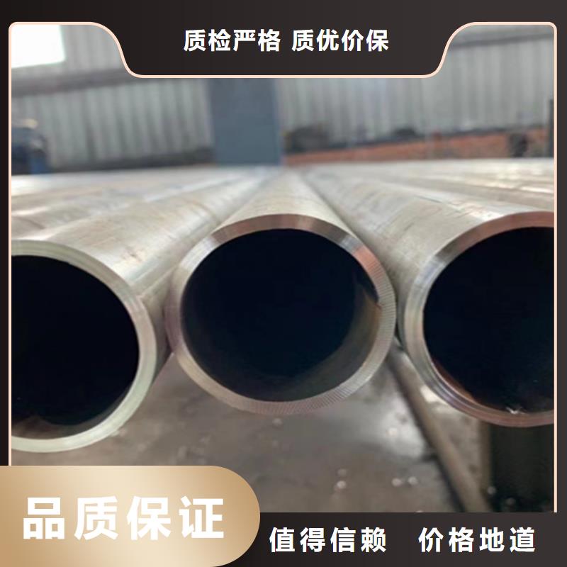 无缝管2Cr1MoVG合金管优良工艺