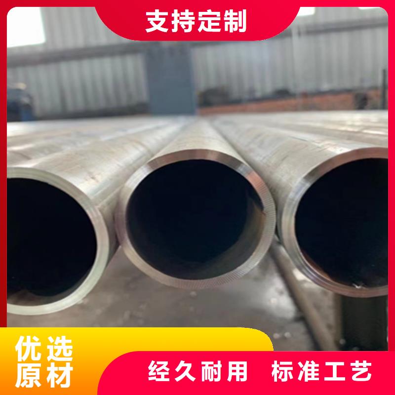 无缝管参数详情
