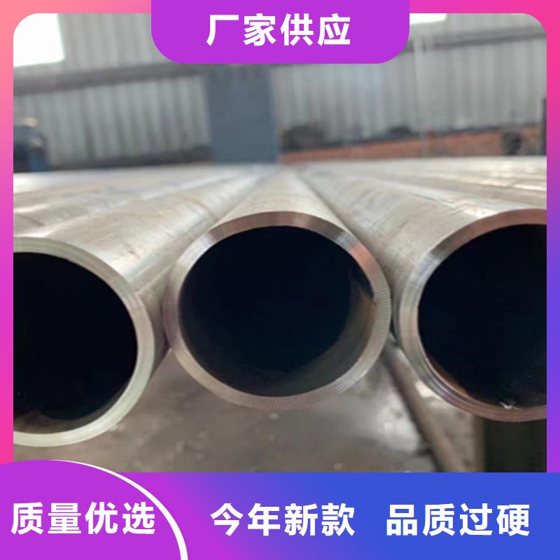 Q345D无缝钢管守信用生产厂家