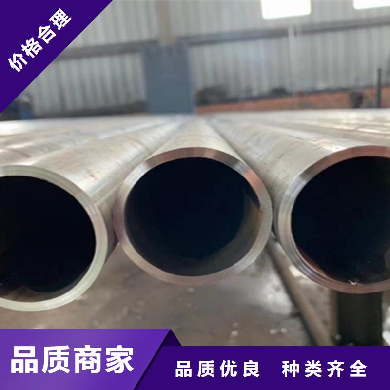 Q345E无缝钢管钢管厂家