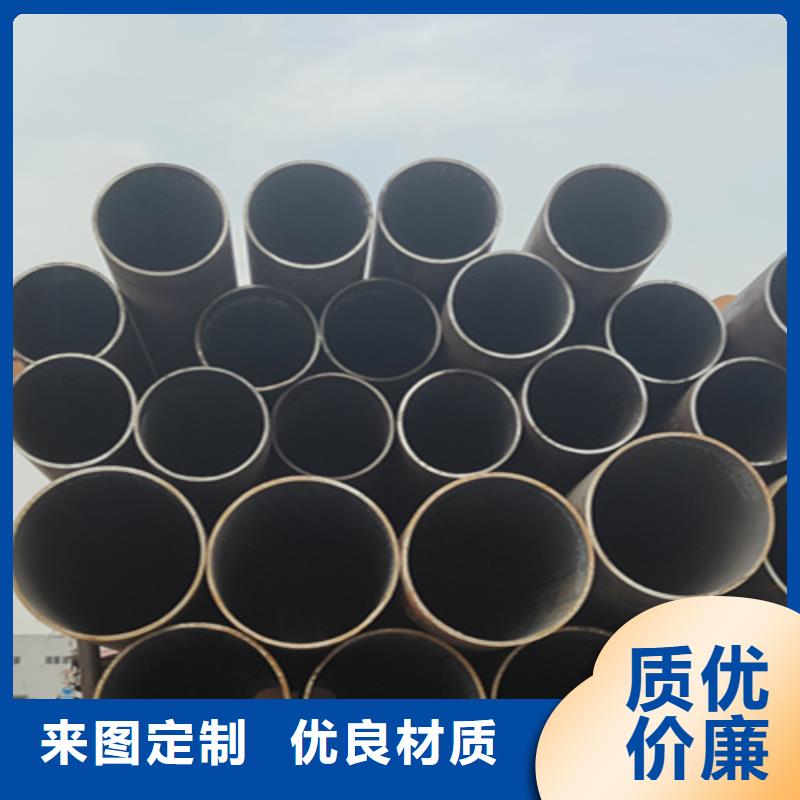 Q345D无缝钢管生产厂家-值得信赖