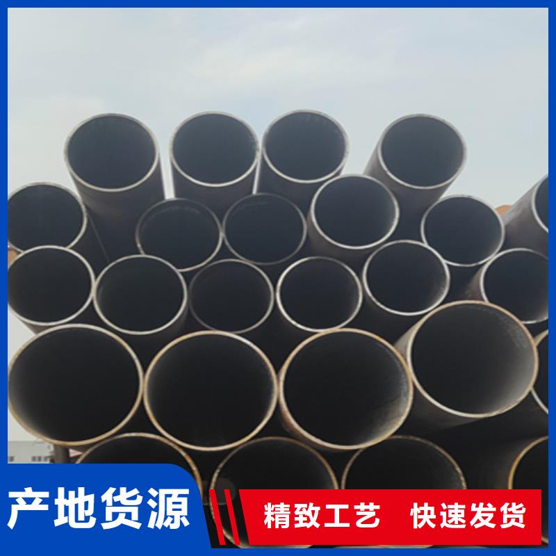 【图】钢材批发