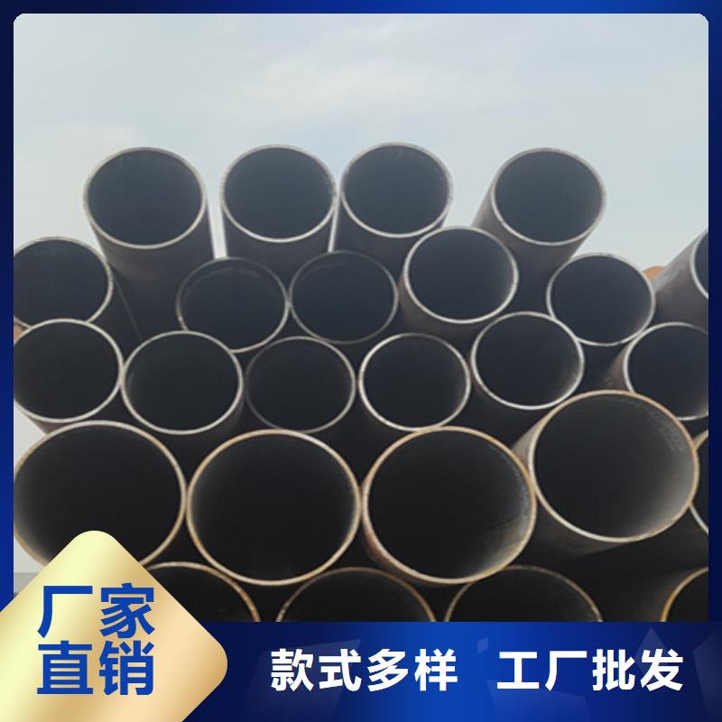 无缝管合金钢管产品性能