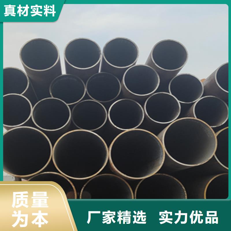 无缝管参数详情