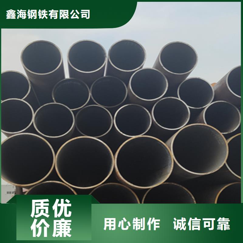 Q345E无缝管现货多少钱