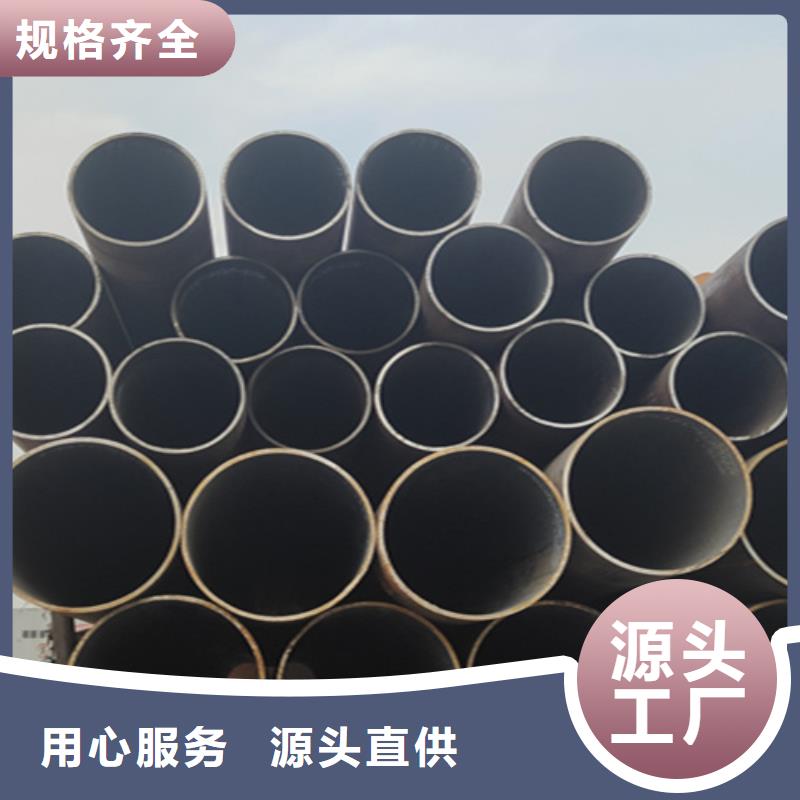 大无缝钢管价格实惠