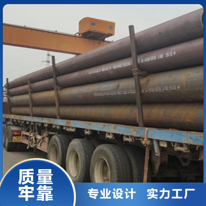 无缝管实体大厂
