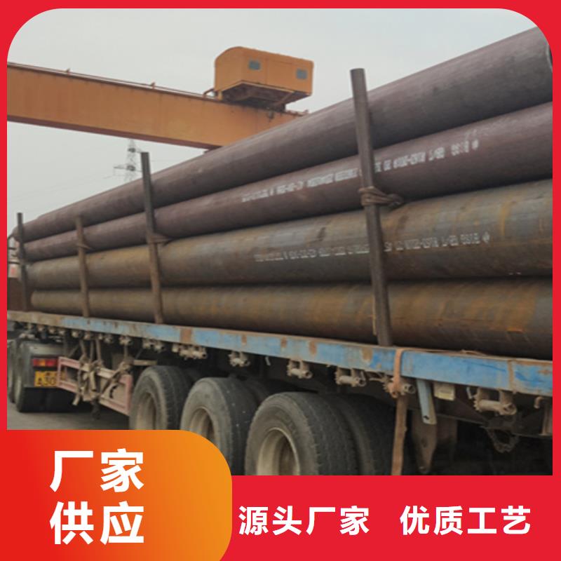 16锰无缝钢管厂家