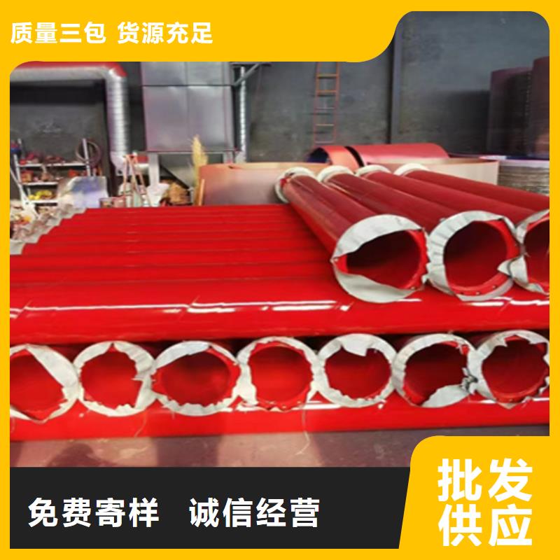 正规镀锌无缝钢管厂家