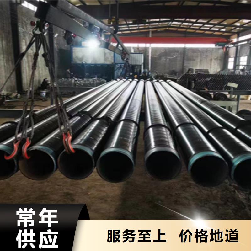 无缝管-无缝管畅销