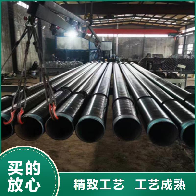 Q345E无缝管现货批发