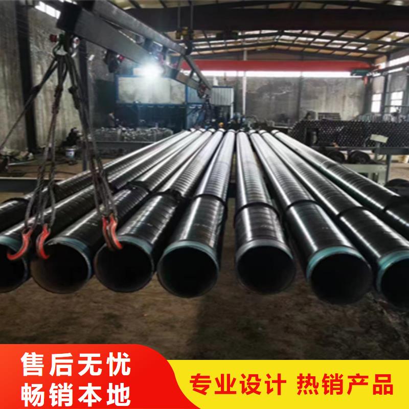 厚壁无缝钢管薄利多销厂家