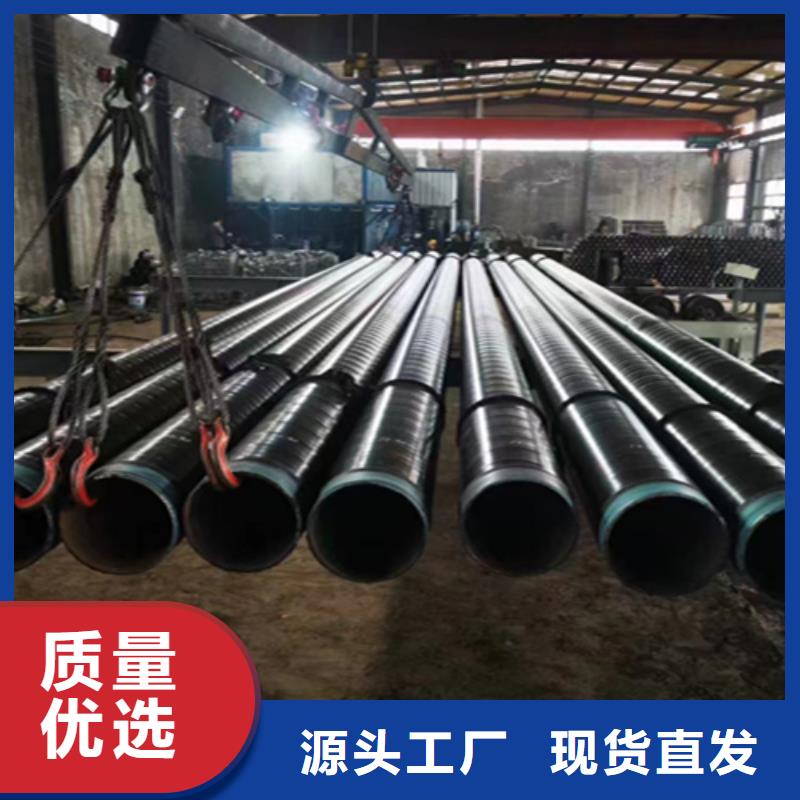 无缝管优质订制厂家