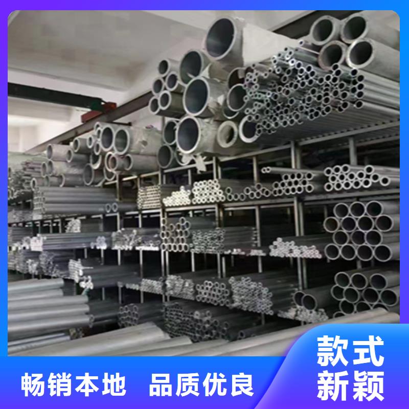 【无缝管】-15CrMoG合金钢管分类和特点