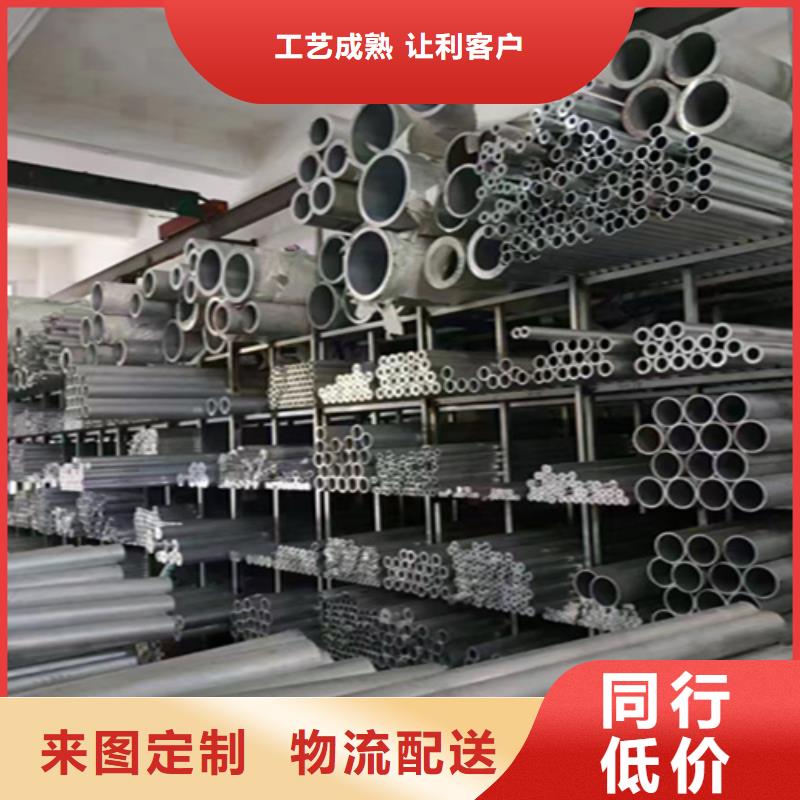 【图】钢材批发