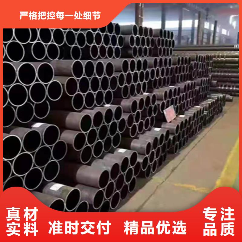 无缝管厂家-优惠
