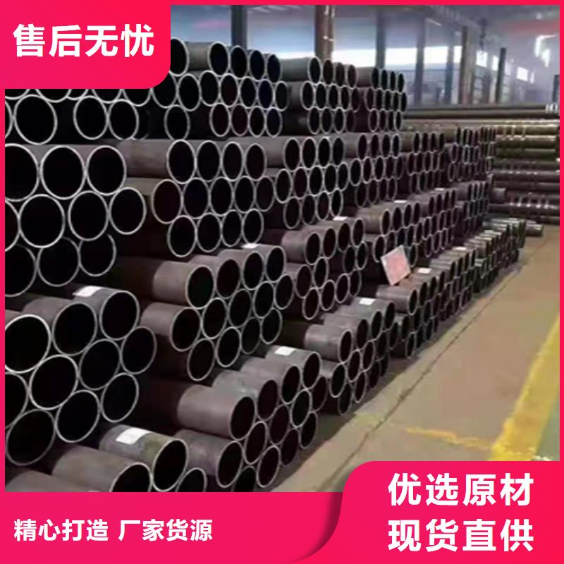无缝管15CrMoG合金钢管质量层层把关