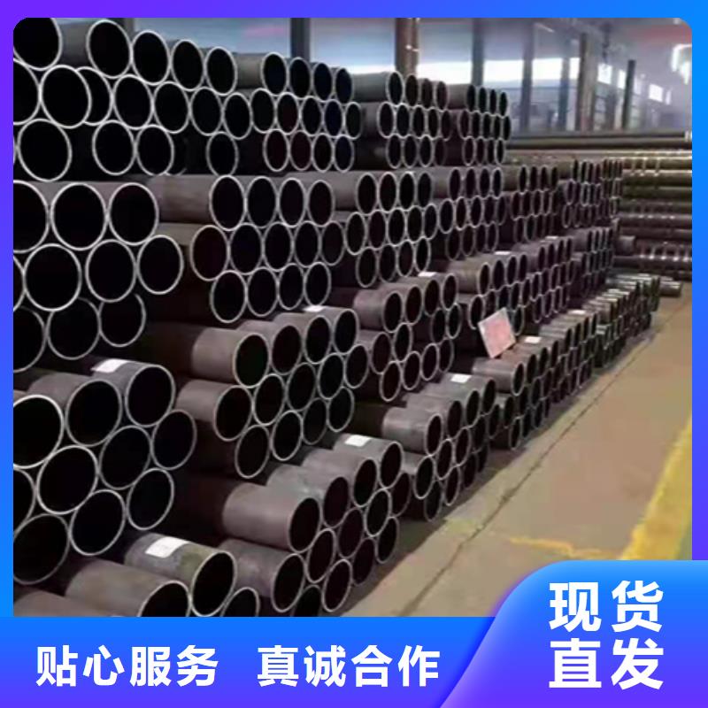 大口径无缝钢管销售厂家