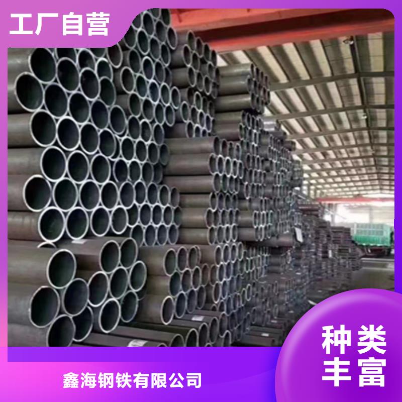 供应镀锌钢管的经销商