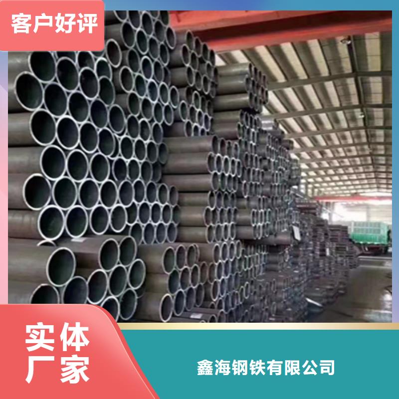 16锰无缝钢管厂家