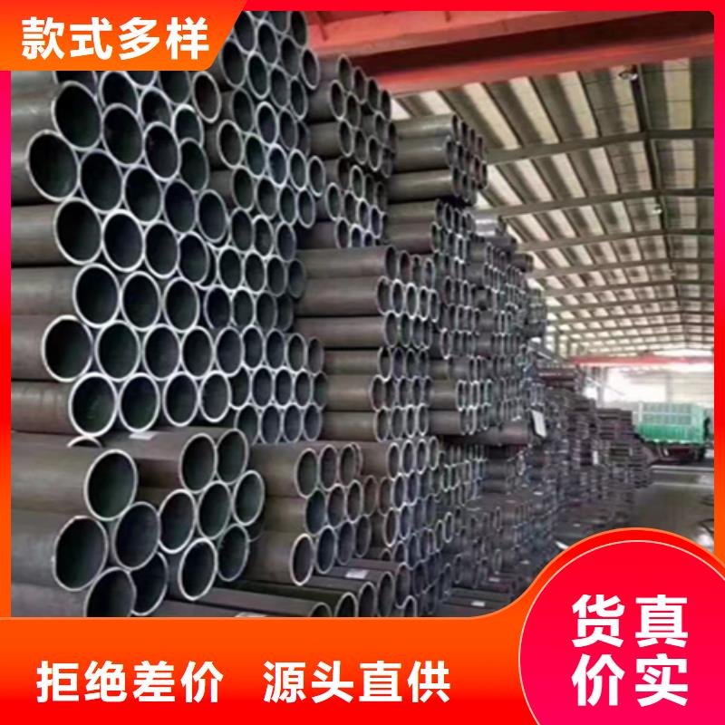 Q345E无缝钢管库存充足