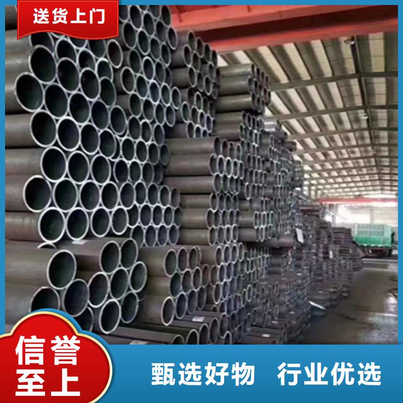 生产销售镀锌钢管厂家
