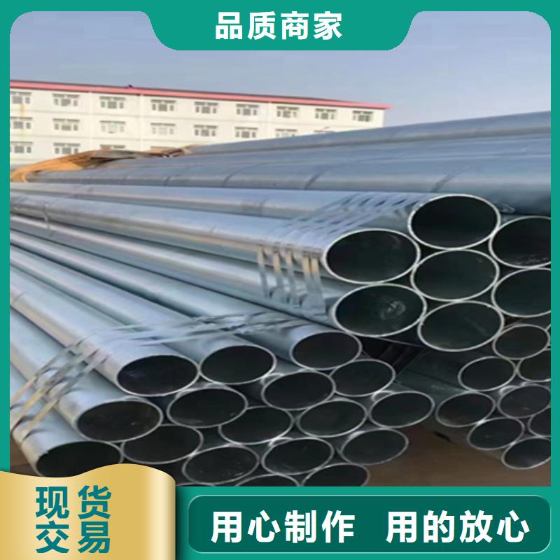 Q345E无缝管正规厂家