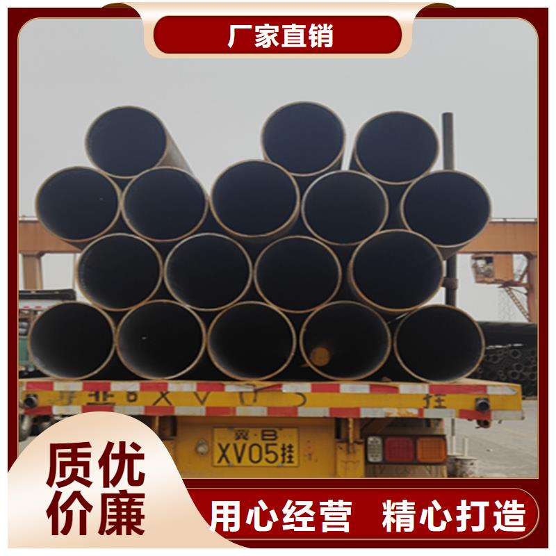无缝钢管批发厂家