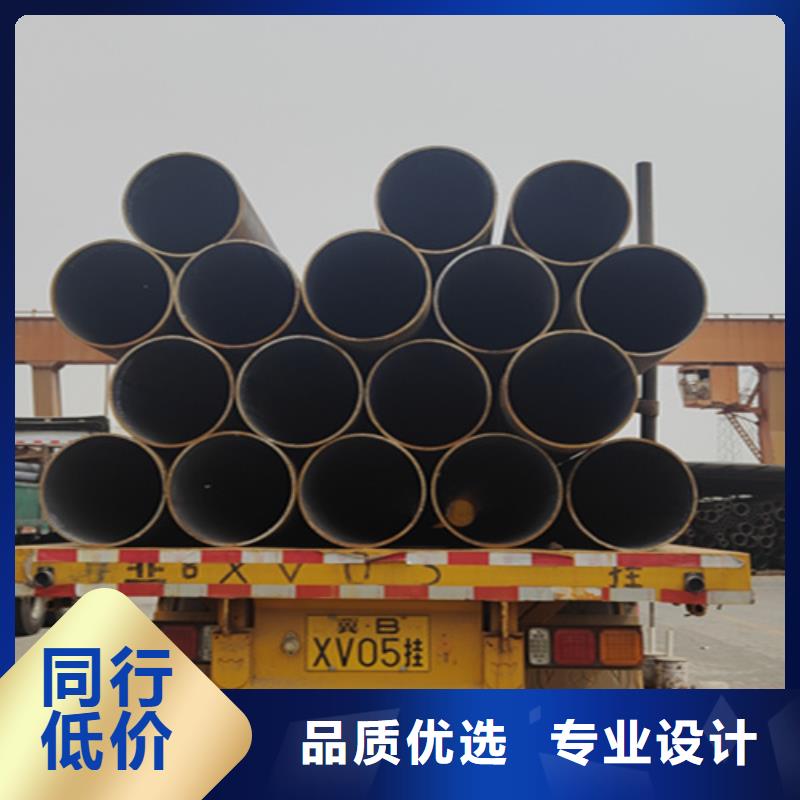 质优价廉的Q345C无缝钢管经销商