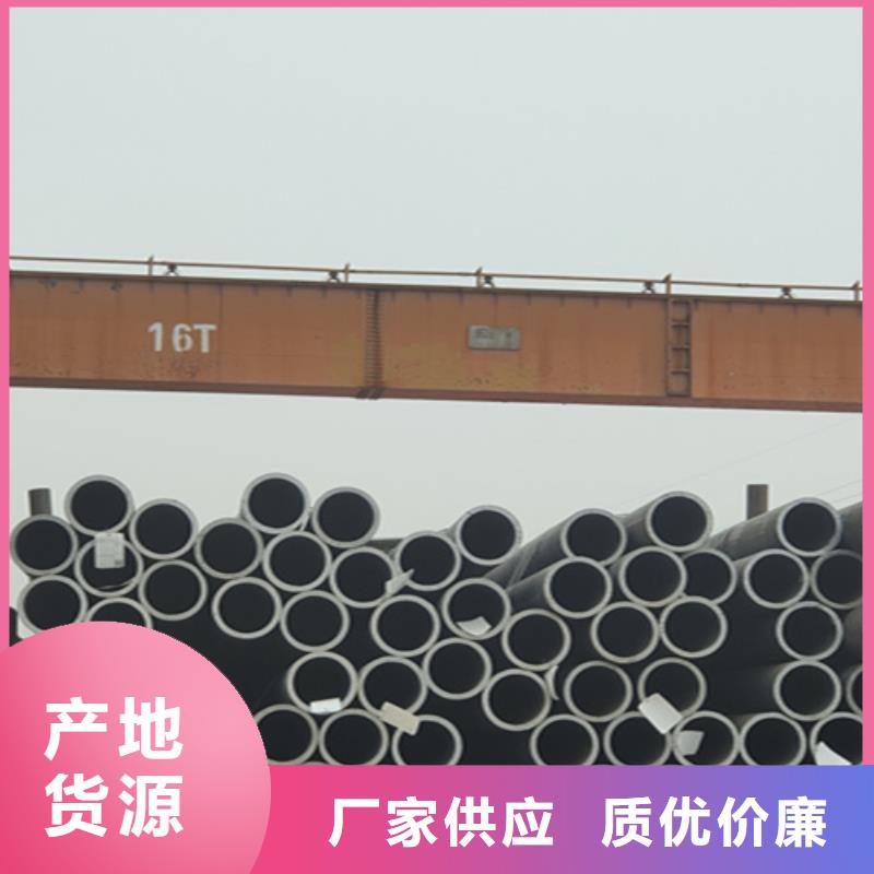 无缝管来样定制