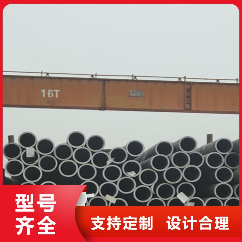 厚壁无缝钢管多少钱