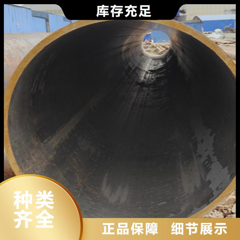 大无缝钢管价格实惠
