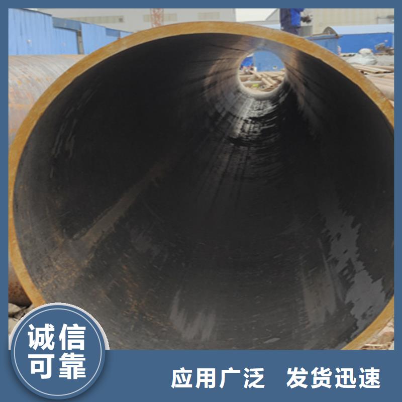 销售镀锌无缝钢管_生产厂家