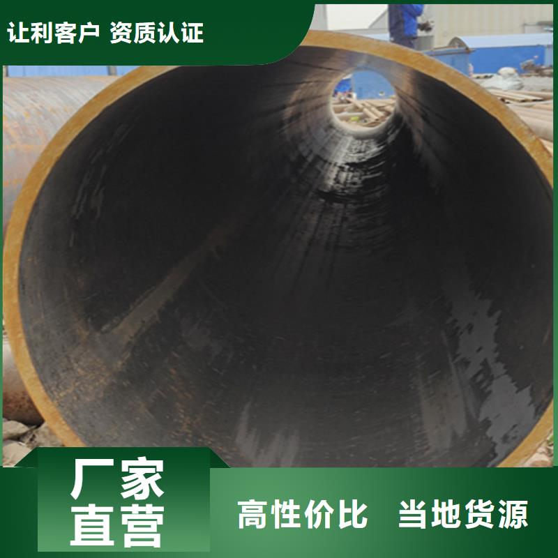 镀锌无缝钢管、镀锌无缝钢管出厂价