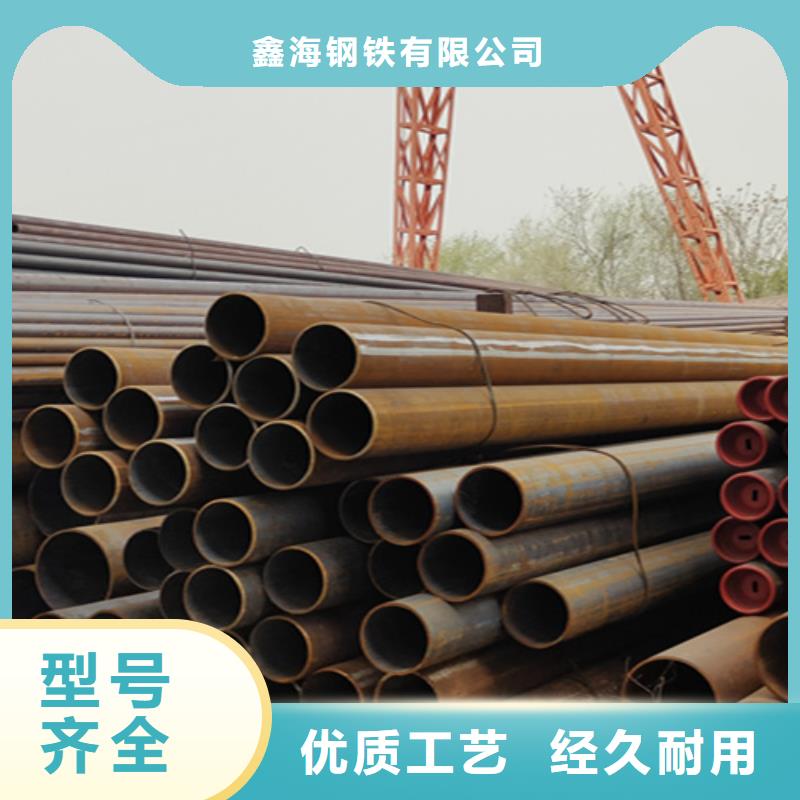 大口径无缝钢管实力厂家