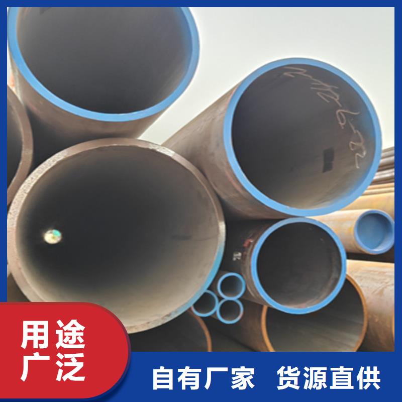 Q345E无缝管正规厂家