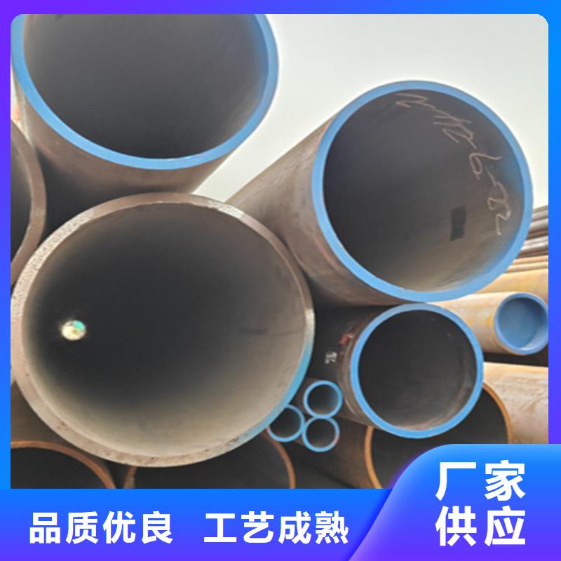 无缝管参数详情