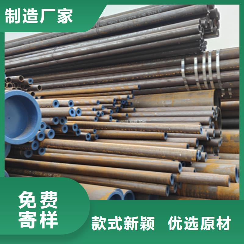 Q345c无缝钢管真诚价格
