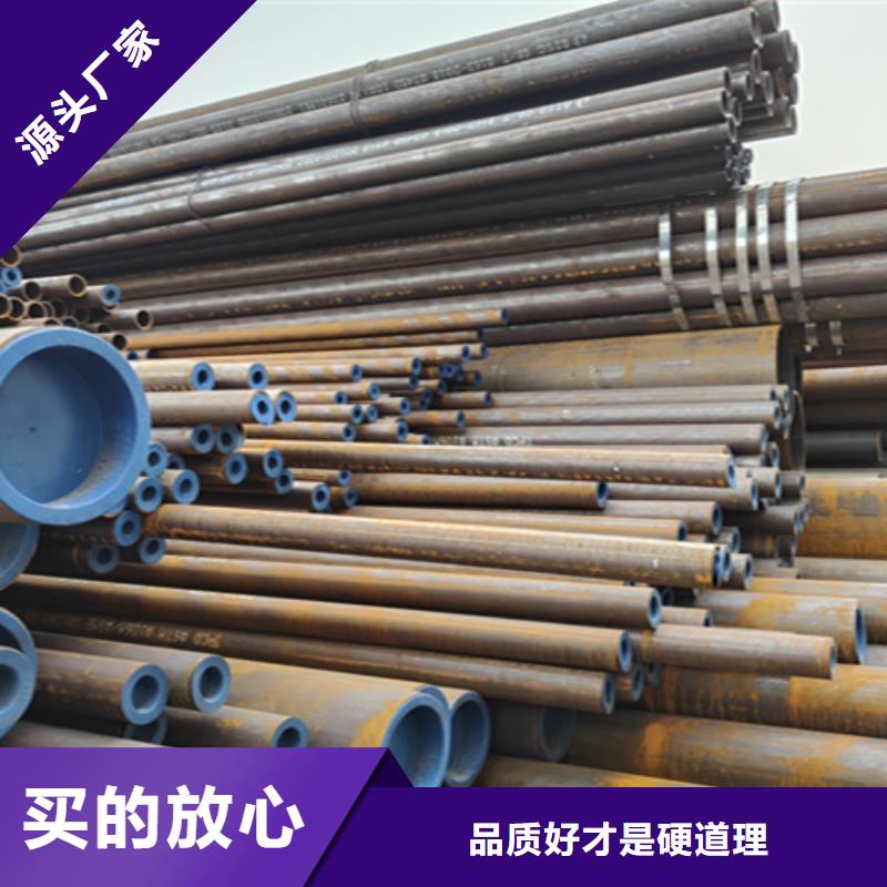 厚壁无缝钢管货真价实