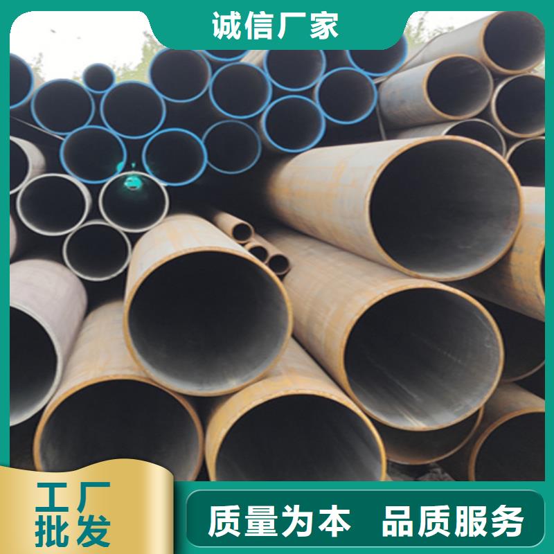 Q345E无缝钢管厂家现货