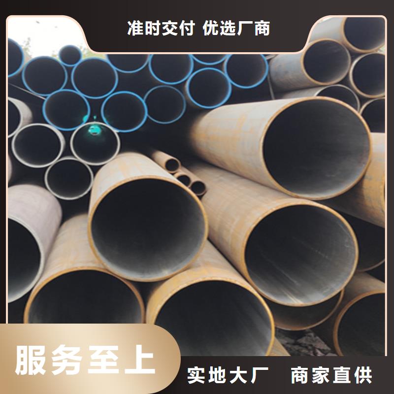 价格公道的Q345E无缝钢管厂家