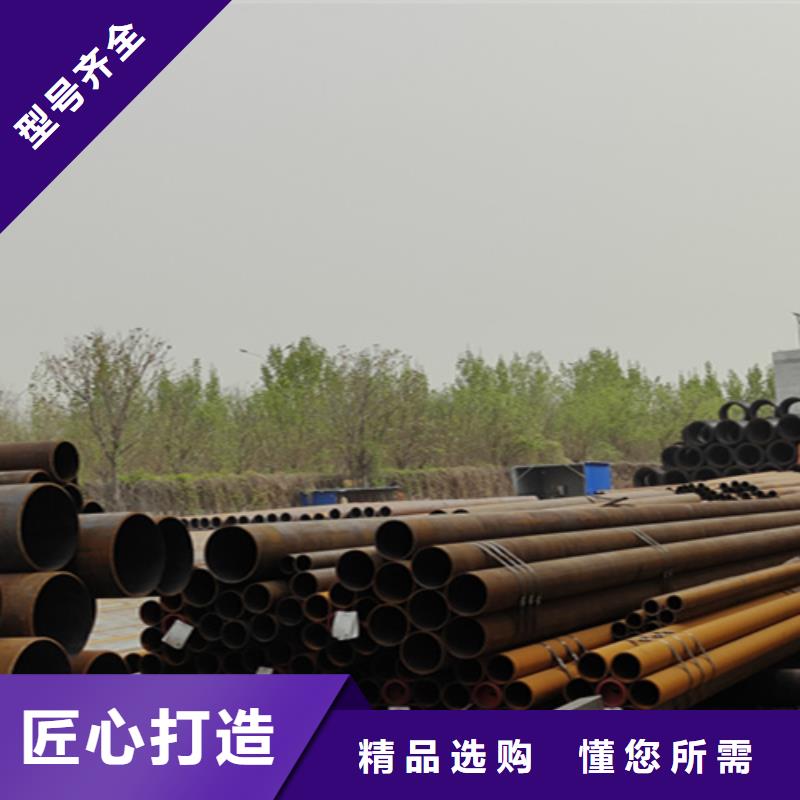 Q345E无缝钢管库存充足