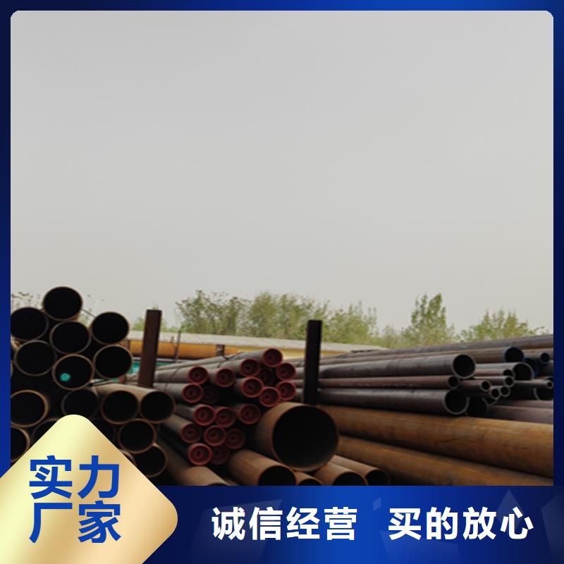 无缝管质量保证
