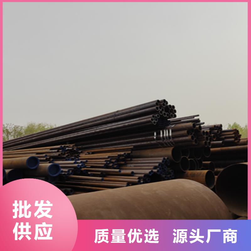 无缝管近期多少钱