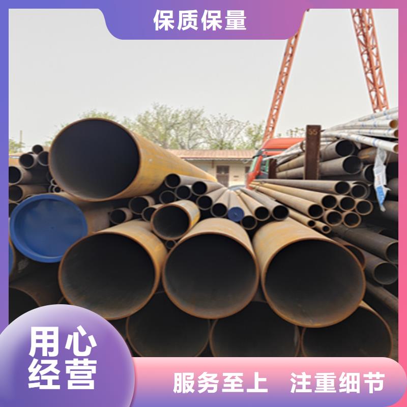 无缝管_15CrMoG合金钢管量大从优